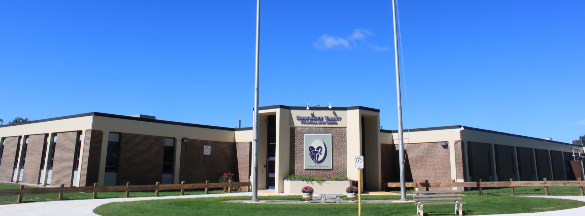 District Logo